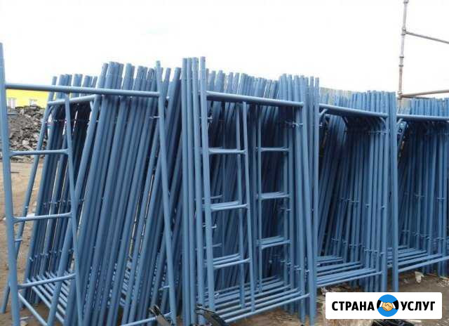 Сдаются в аренду строительные леса Кисловодск - изображение 1