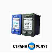 Заправка картриджей Ижевск