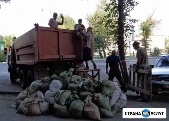 Грузчики, рабочие, вывоз мусора. Переезд Тула
