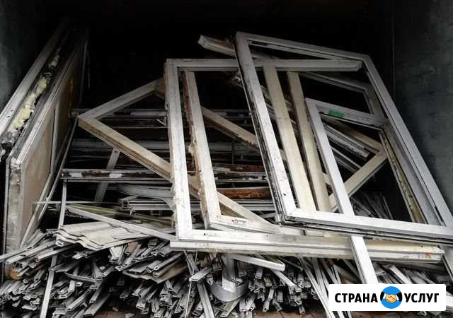 Покупаем лом пвх-пластиковых окон, дверей, рам Всеволожск - изображение 1