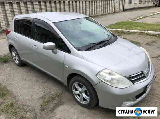 Аренда автомобиля Nissan Tiida 2010 1.5 Благовещенск
