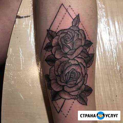 Тату Екатеринбург