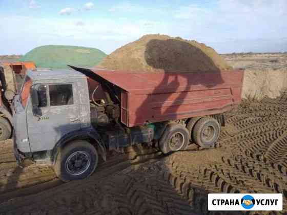 Песок, щебень, камень Махачкала