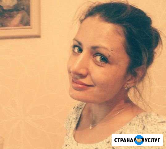 Домработница Бердск - изображение 1