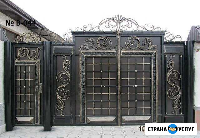 Металоизделия Нальчик - изображение 1