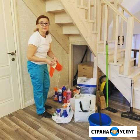 Уборка (клининг) домов, квартир и офисов Подольск - изображение 1