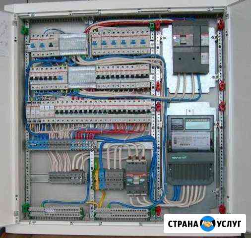 Электромонтажные работы Старый Оскол