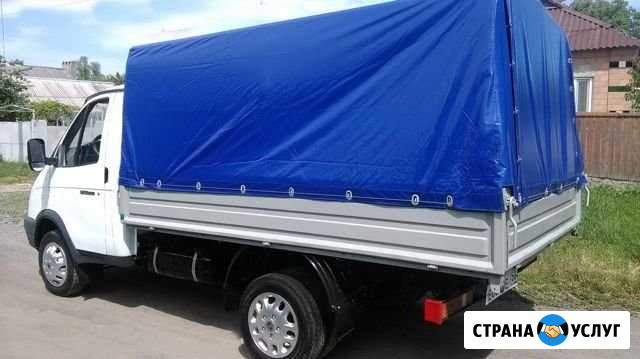 Грузоперевозки газель тент Куйбышев - изображение 1