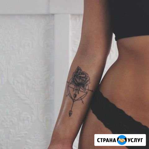 Тату Полтавская - изображение 1