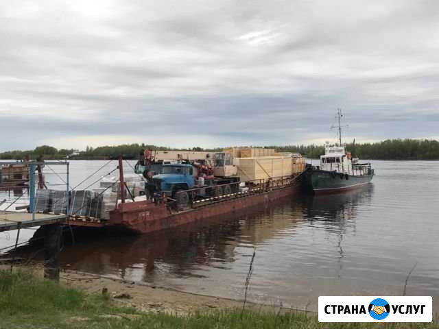 Увезу попутно на барже груз Лабытнанги - изображение 1