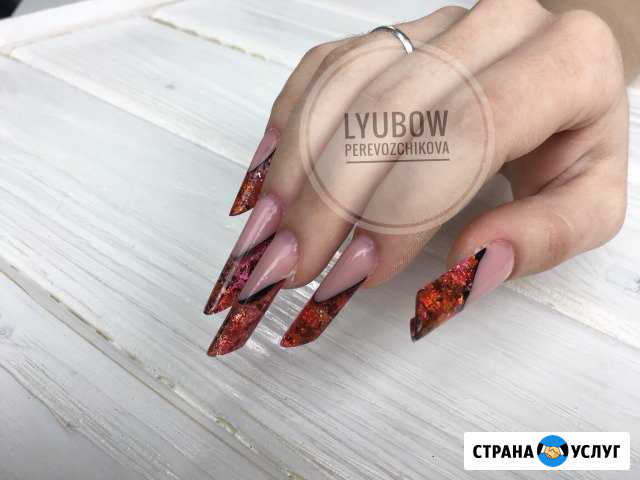 Мастер маникюра-педикюра Семилуки - изображение 1