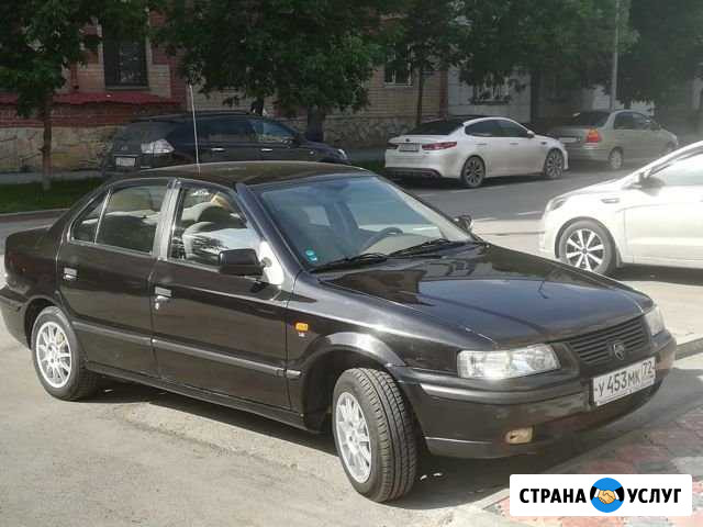 Аренда автомобиля с правом выкупа Тюмень - изображение 1