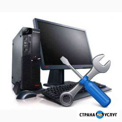 Установка Windows Нягань