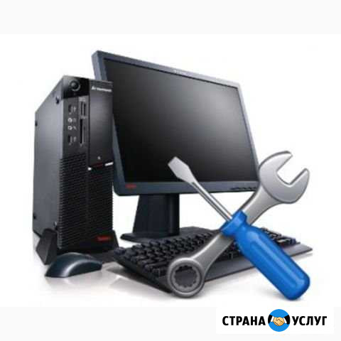 Установка Windows Нягань - изображение 1