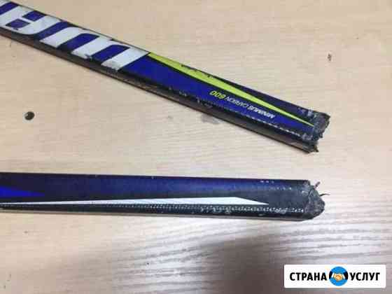 Ремонт и профилактика хоккейных клюшек Самара