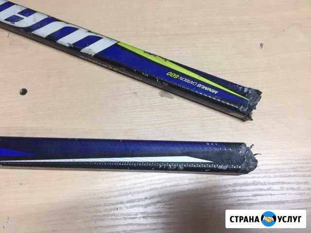 Ремонт и профилактика хоккейных клюшек Самара - изображение 1