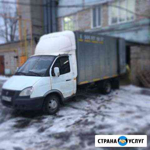 Грузоперевозки Иваново