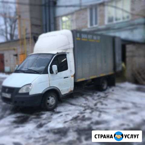 Грузоперевозки Иваново - изображение 1
