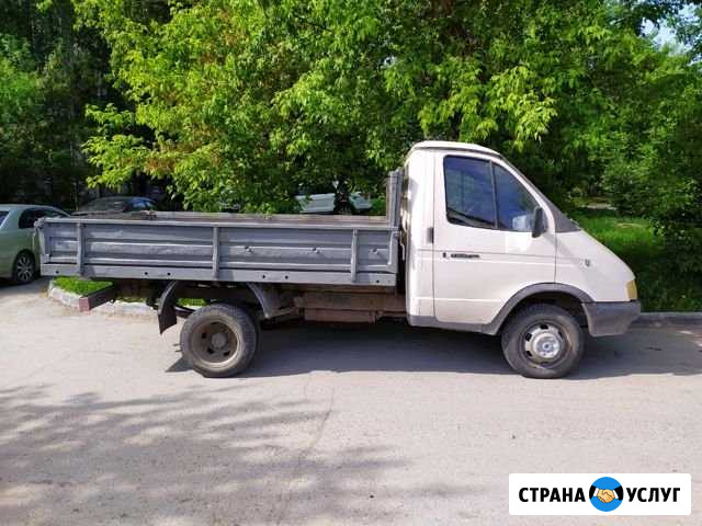 Грузоперевозки, заказ бортовой газели, вывоз мусор Новосибирск - изображение 1
