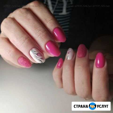 Маникюр Калуга - изображение 1