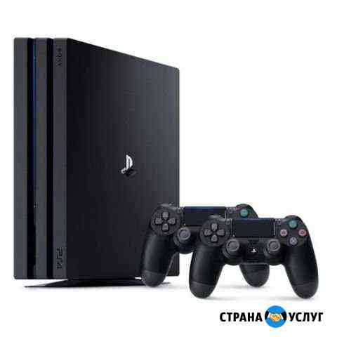 Аренда Sony PS4 Армавир