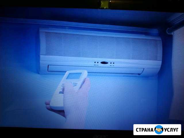 Установка Челябинск - изображение 1