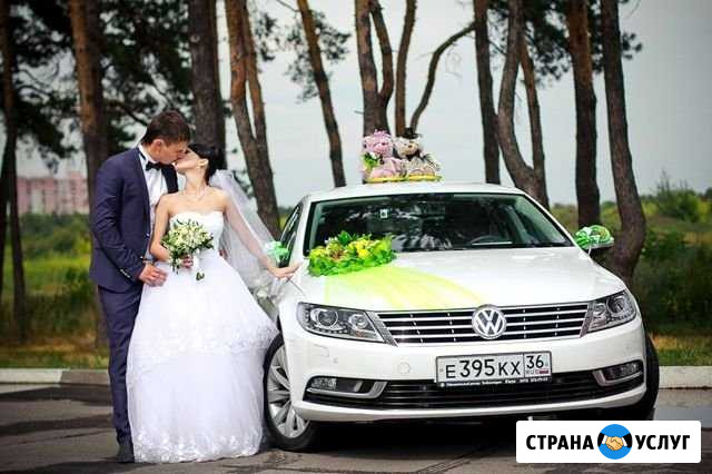 Прокат авто на свадьбу и другие мероприятия Белебей - изображение 1