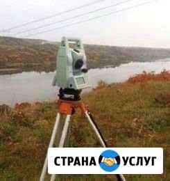 Кадастровый инженер Обнинск