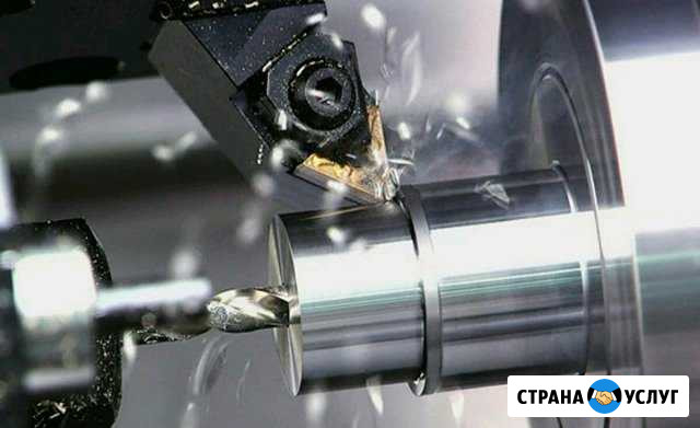 Токарные и сверлильные работы Копейск - изображение 1