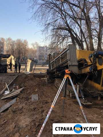Гнб горизонтально-направленное бурение Заинск - изображение 1