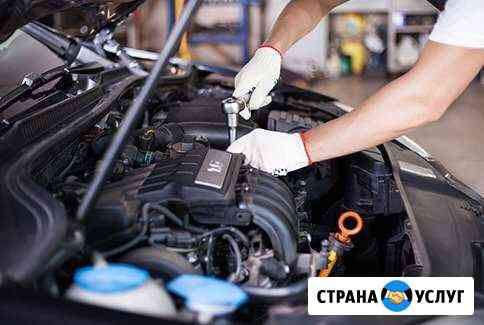 Газ на Авто -Продажа,Установка и Обслуживание Сургут