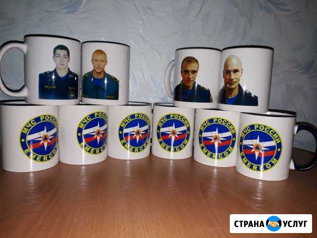 Кружки с вашим фото, логотипом Симферополь - изображение 1