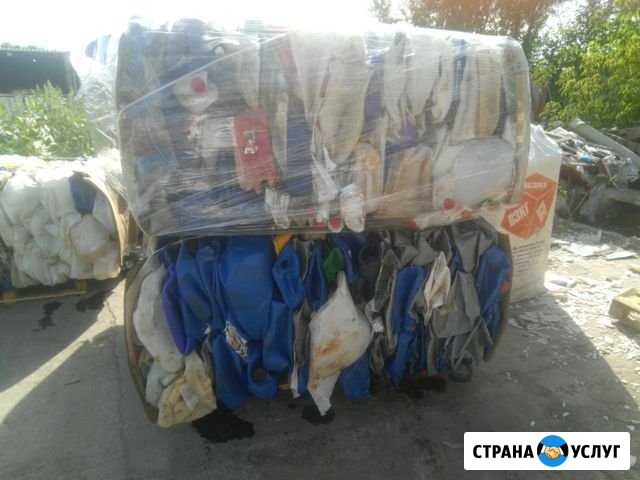 Прием макулатуры, газеты, архива (уничтожения, пре Тольятти - изображение 1