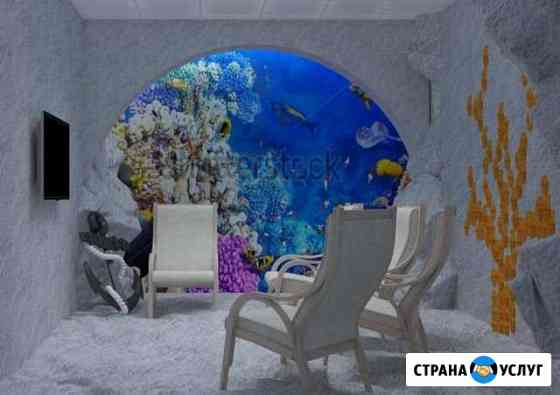 Строительство соляной пещеры Нижний Новгород