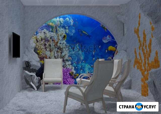 Строительство соляной пещеры Нижний Новгород - изображение 1