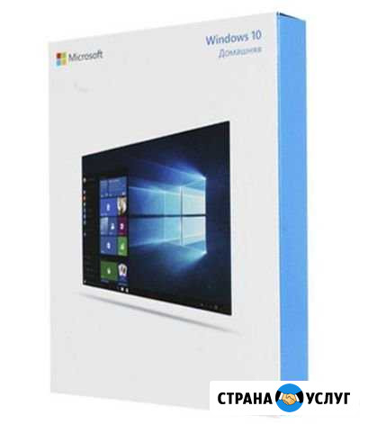 Установка Windows Алейск - изображение 1