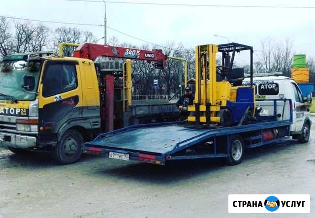 Эвакуатор Новоросс24часа Новороссийск - изображение 1