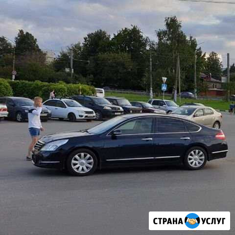 Водитель Нижний Новгород - изображение 1