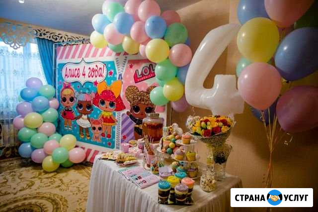 Баннер в аренду.фотозона.press wall. кукла Lol Казань - изображение 1