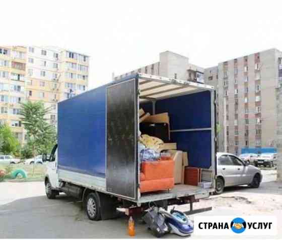 Грузоперевозки Ноябрьск