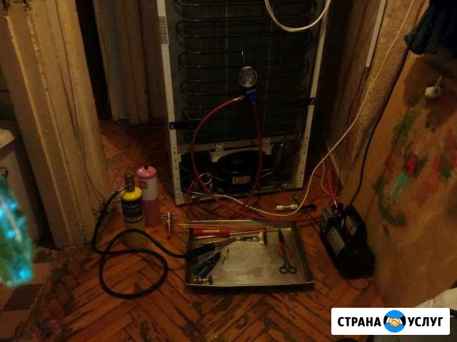 Ремонт холодильников, кондиционеров на дому Москва - изображение 1