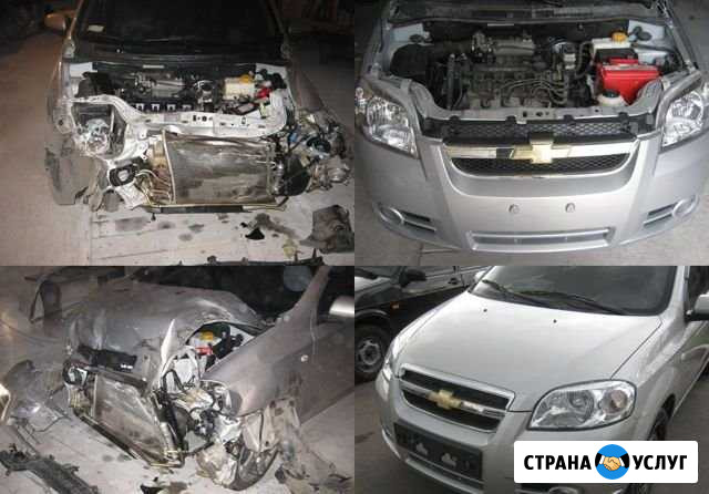 Покраска Авто, Удаление ржавчины, Антикор Екатеринбург - изображение 1
