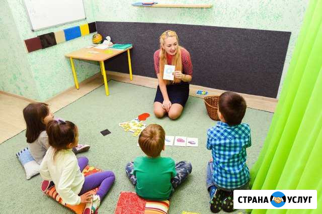 Методика преподавания Английский для дошкольников Сатка - изображение 1