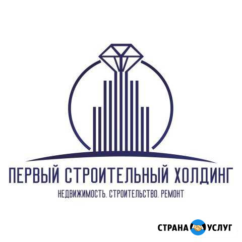 Услуги в сфере строительства, ремонта и отделки Тамбов - изображение 1