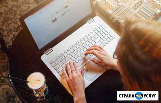Лазерная гравировка клавиатуры Долгопрудный