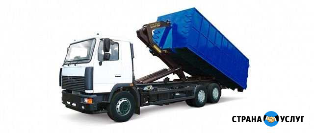 Вывоз мусора Нижний Новгород - изображение 1