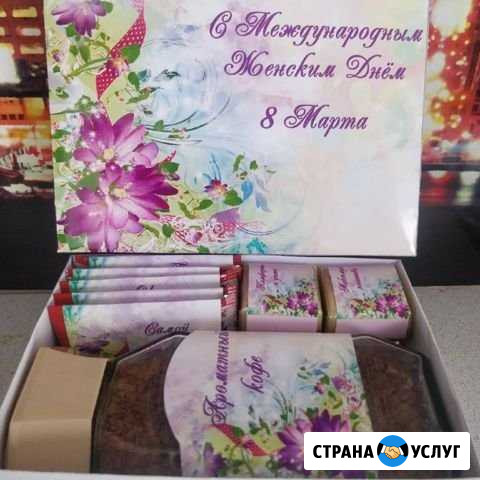 Шокобоксы Верхний Уфалей - изображение 1