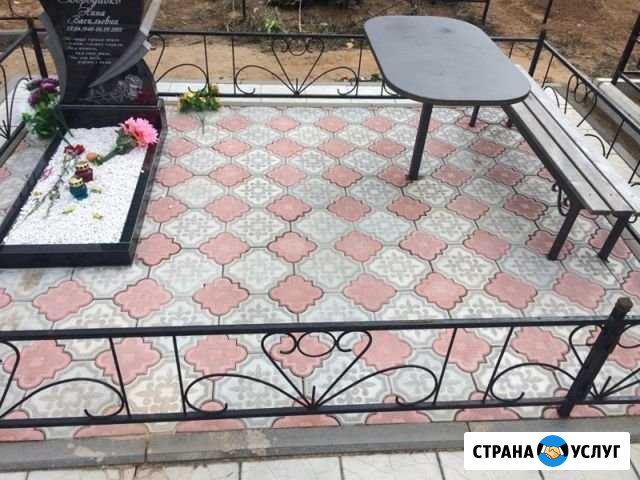 Благоустройство захоронений Воронеж - изображение 1