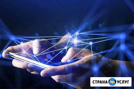 Создание сайтов, программирование Калининград - изображение 1