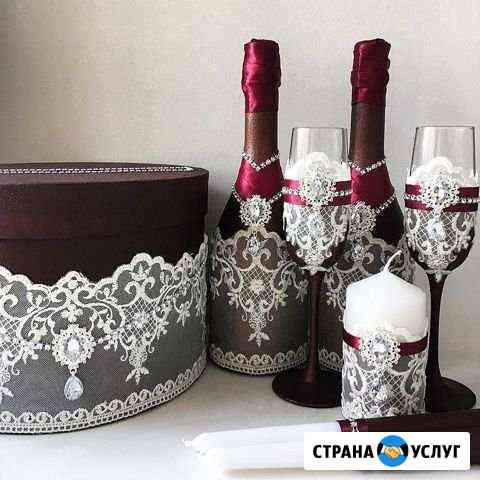 Свадебные аксессуары Октябрьский